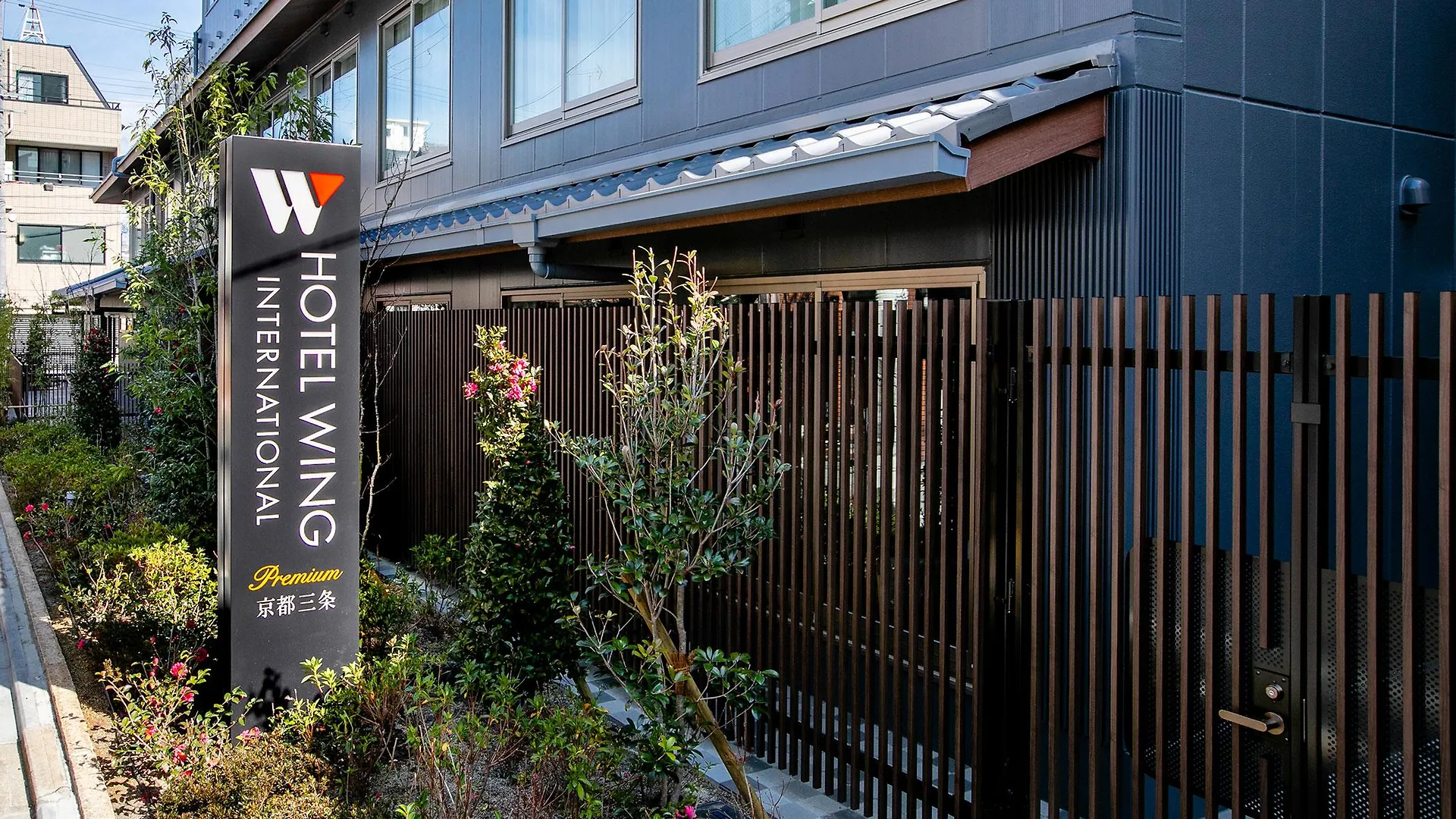 ****  Koko Hotel Kyoto Sanjo - Formerly Hotel Wing International Premium Kyoto Sanjo Japonsko
